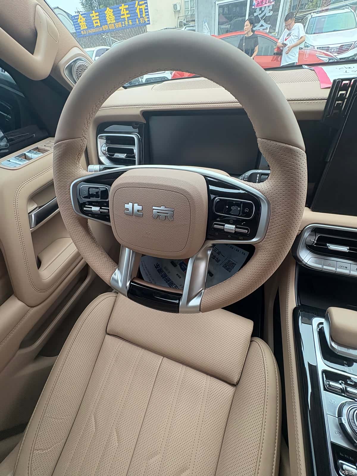 BAIC BJ60, 2024 9