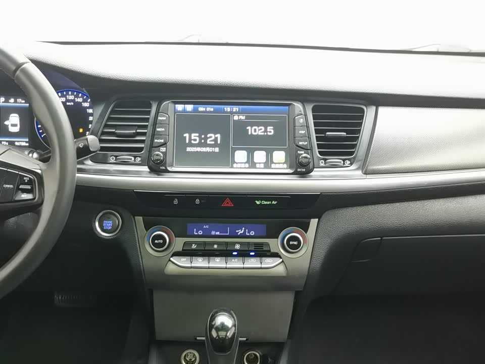 Hyundai Name picture