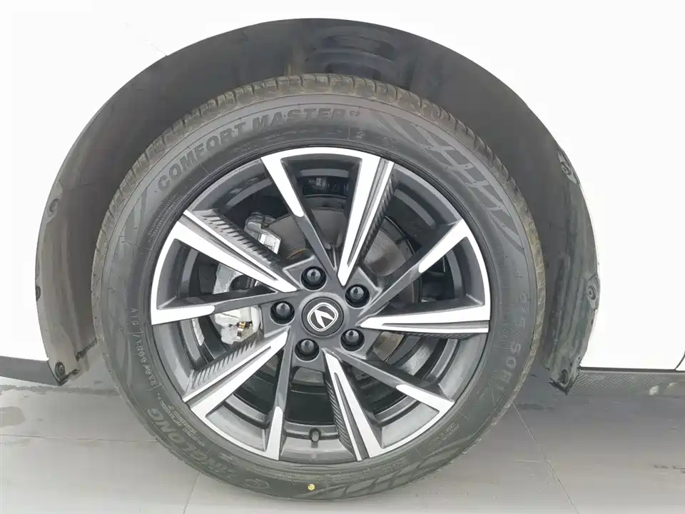 Changan Yidong