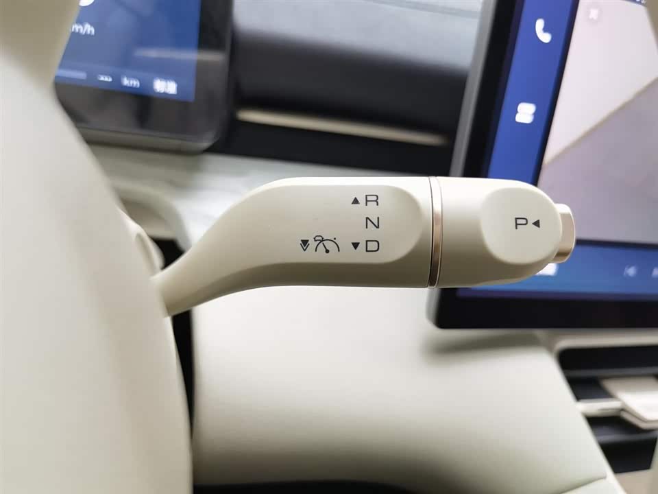 Wuling Wuling Xingguang S