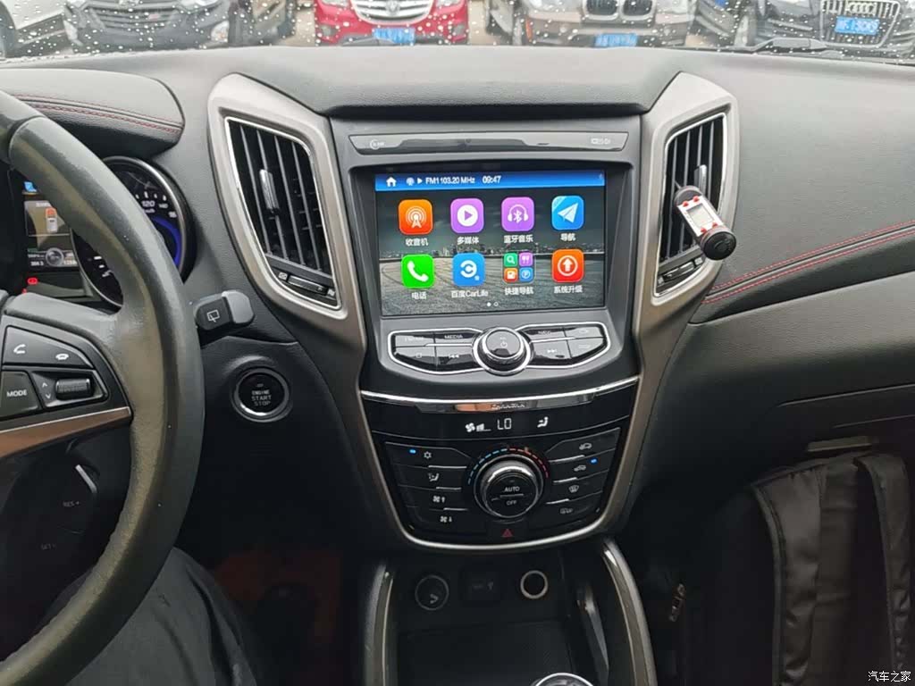 Changan CS75, 2017 13