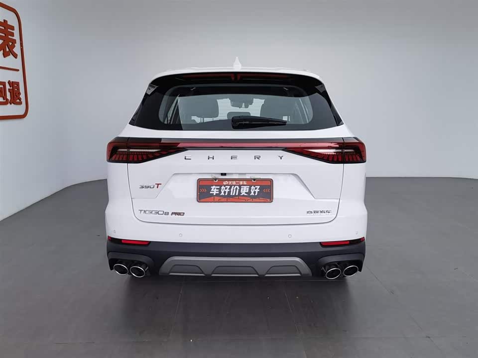 Chery Tiggo 8 PRO