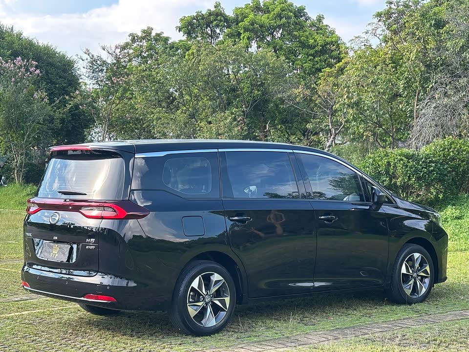 Trumpchi Dongguan Car Trumpchi Dongguan Car