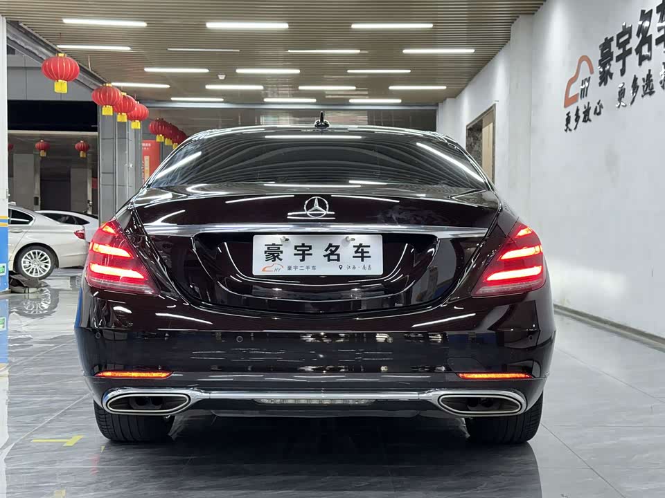 Mercedes-Benz S-class