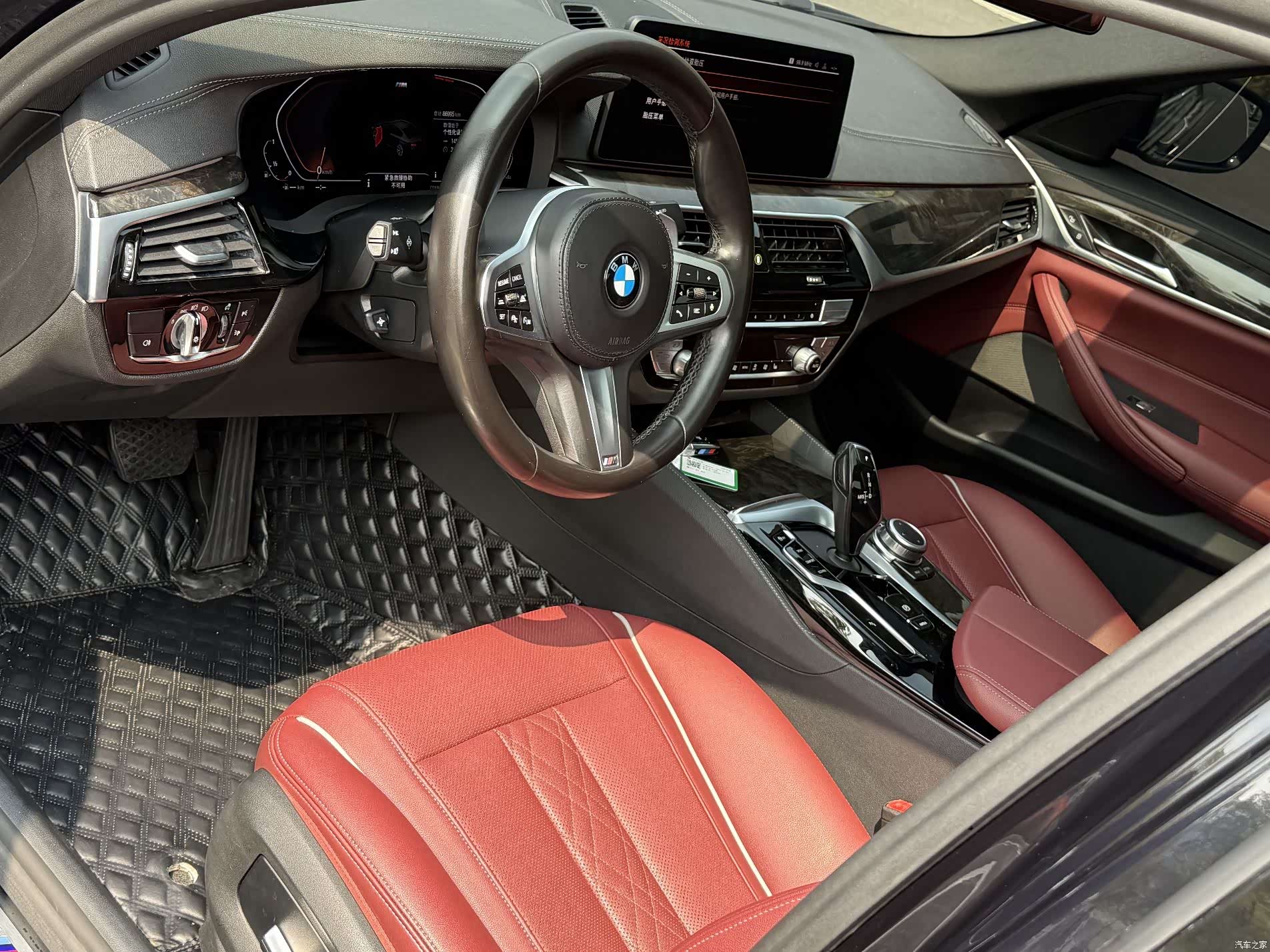 BMW 5 Series, 2022 7