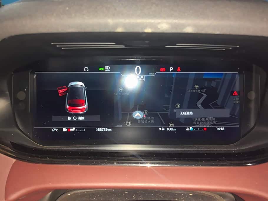 Land Rover Range Rover Aurora