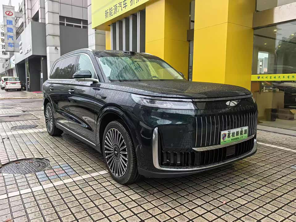 Chery Fulwin Fengyun T11