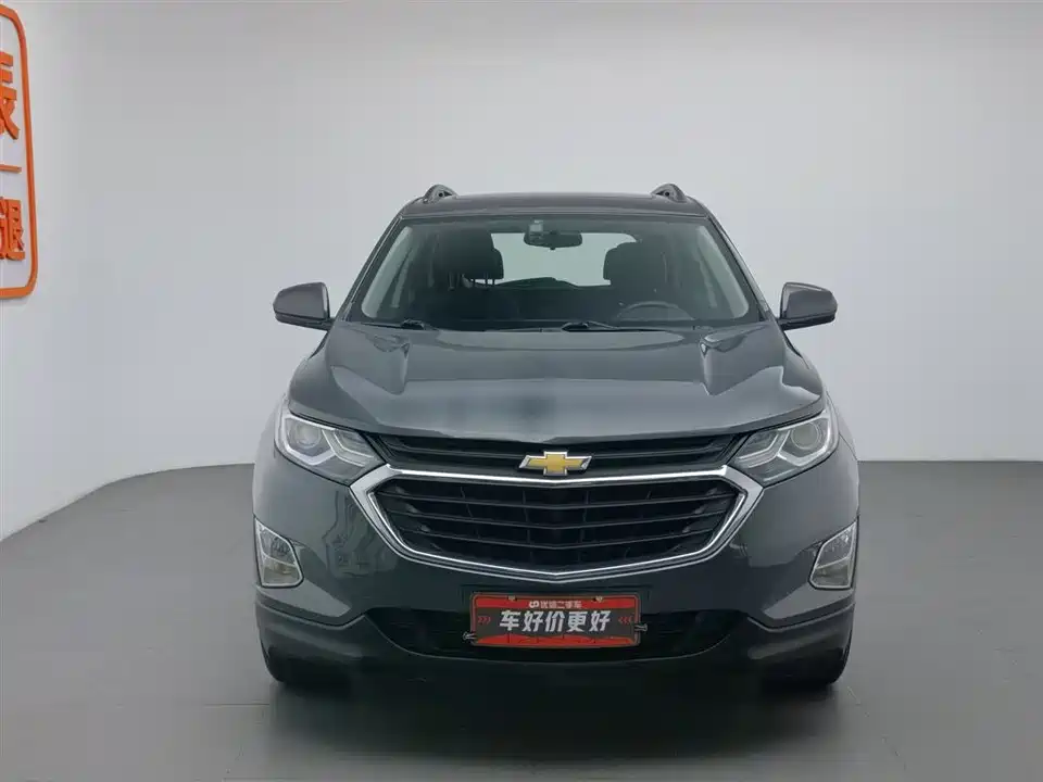 Chevrolet Explorer