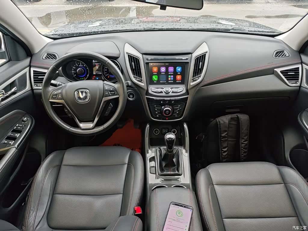 Changan CS75, 2017 10