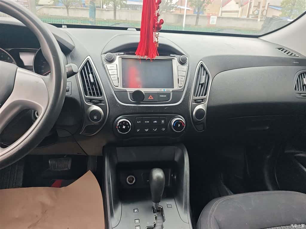 Hyundai ix35, 2016 13