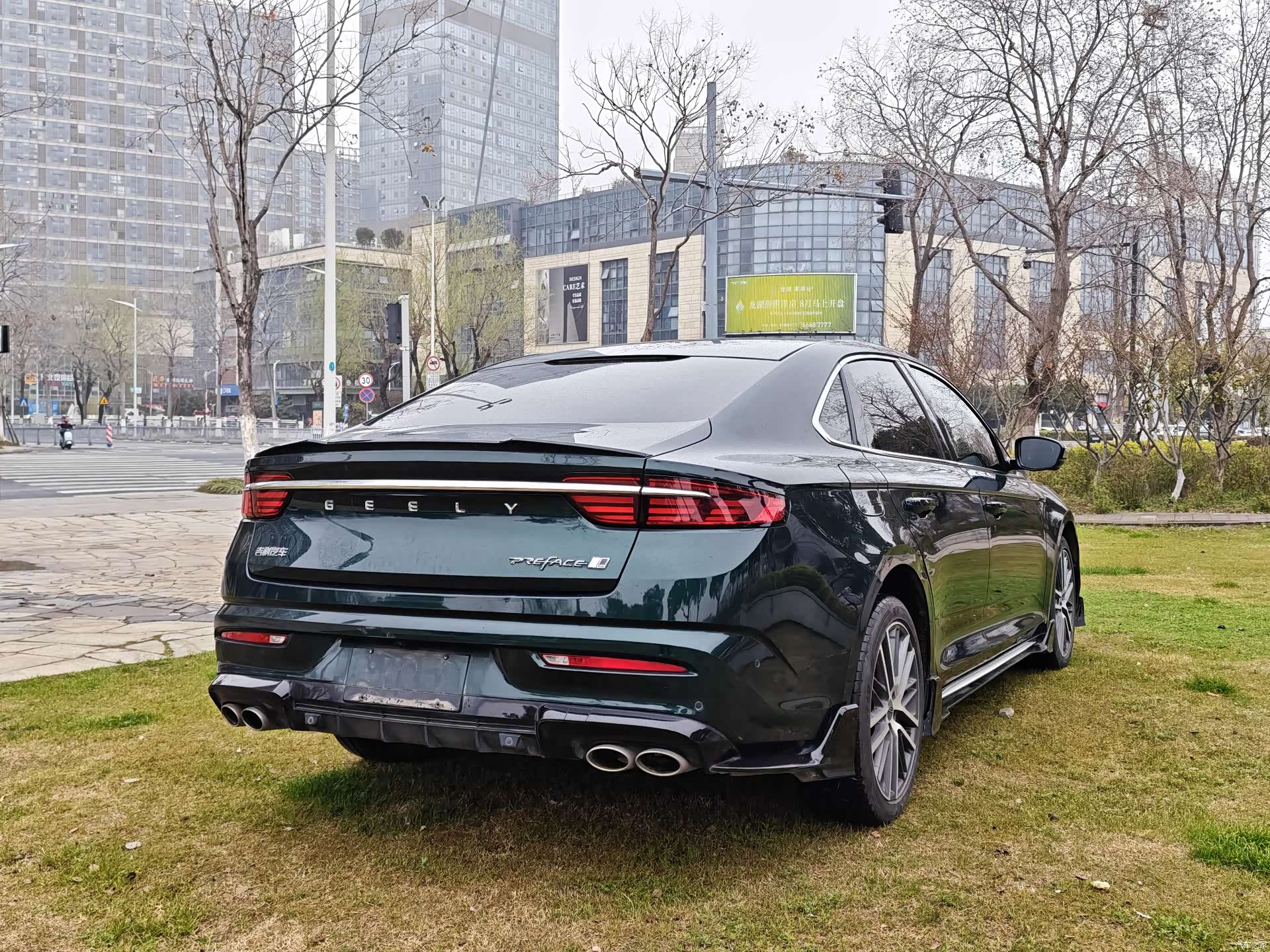 Geely Preface, 2023 7