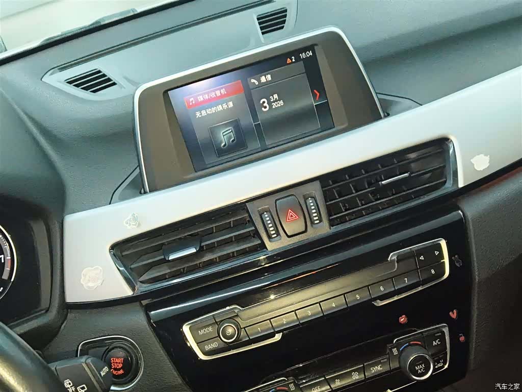 BMW X1, 2018 9