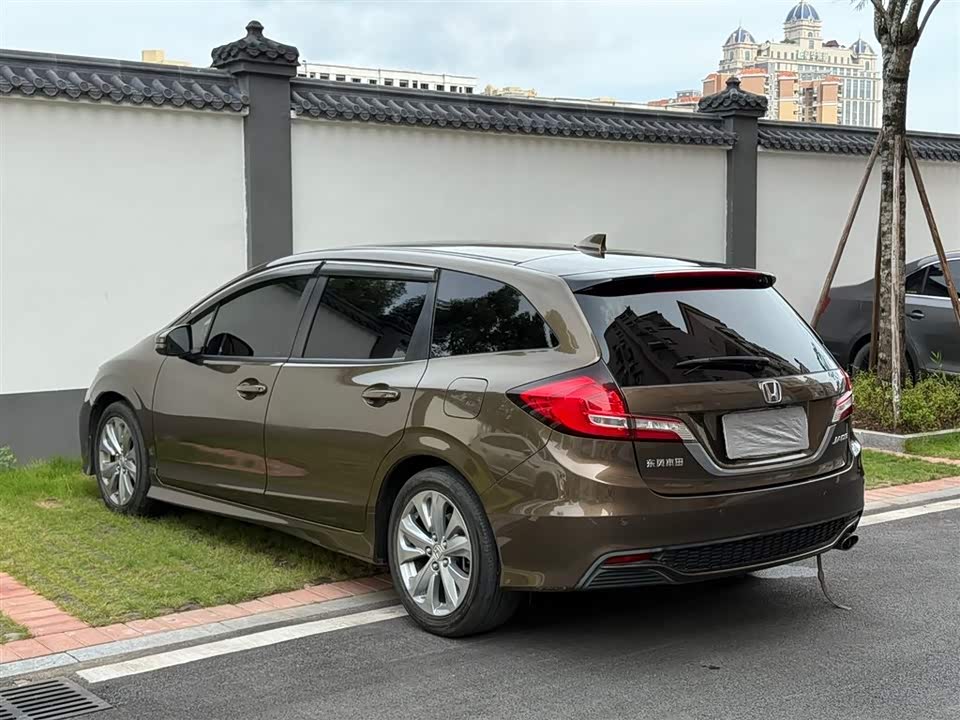 Honda Jade