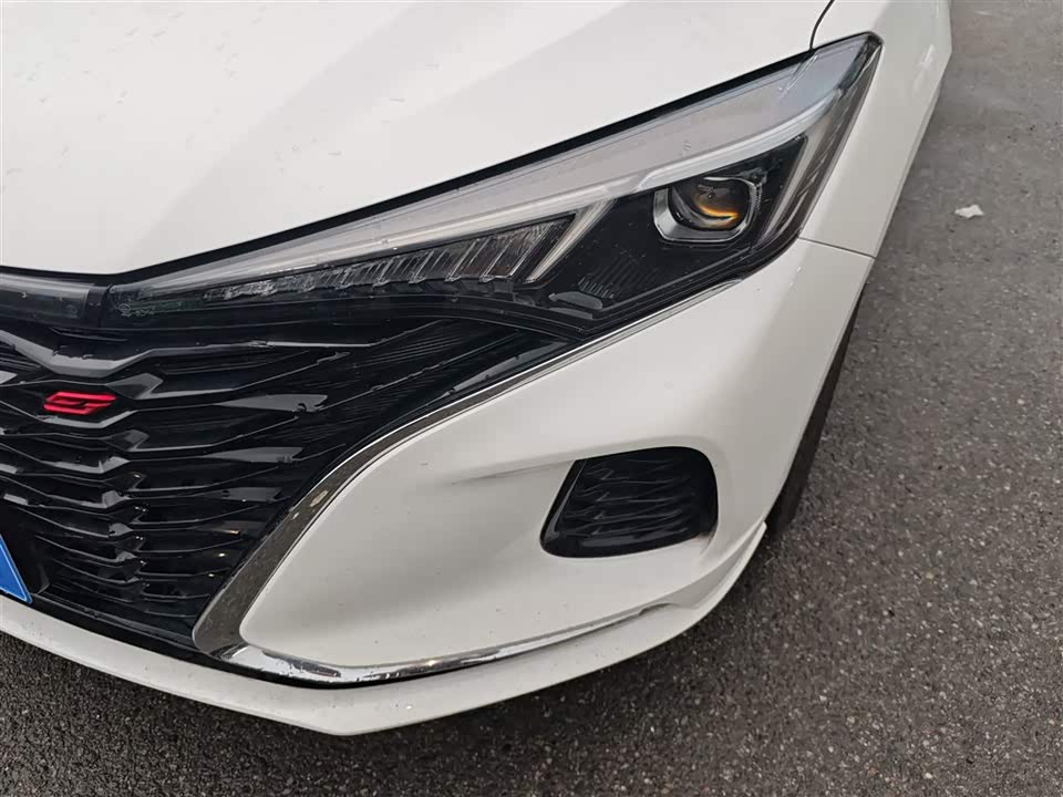 Changan Yidong