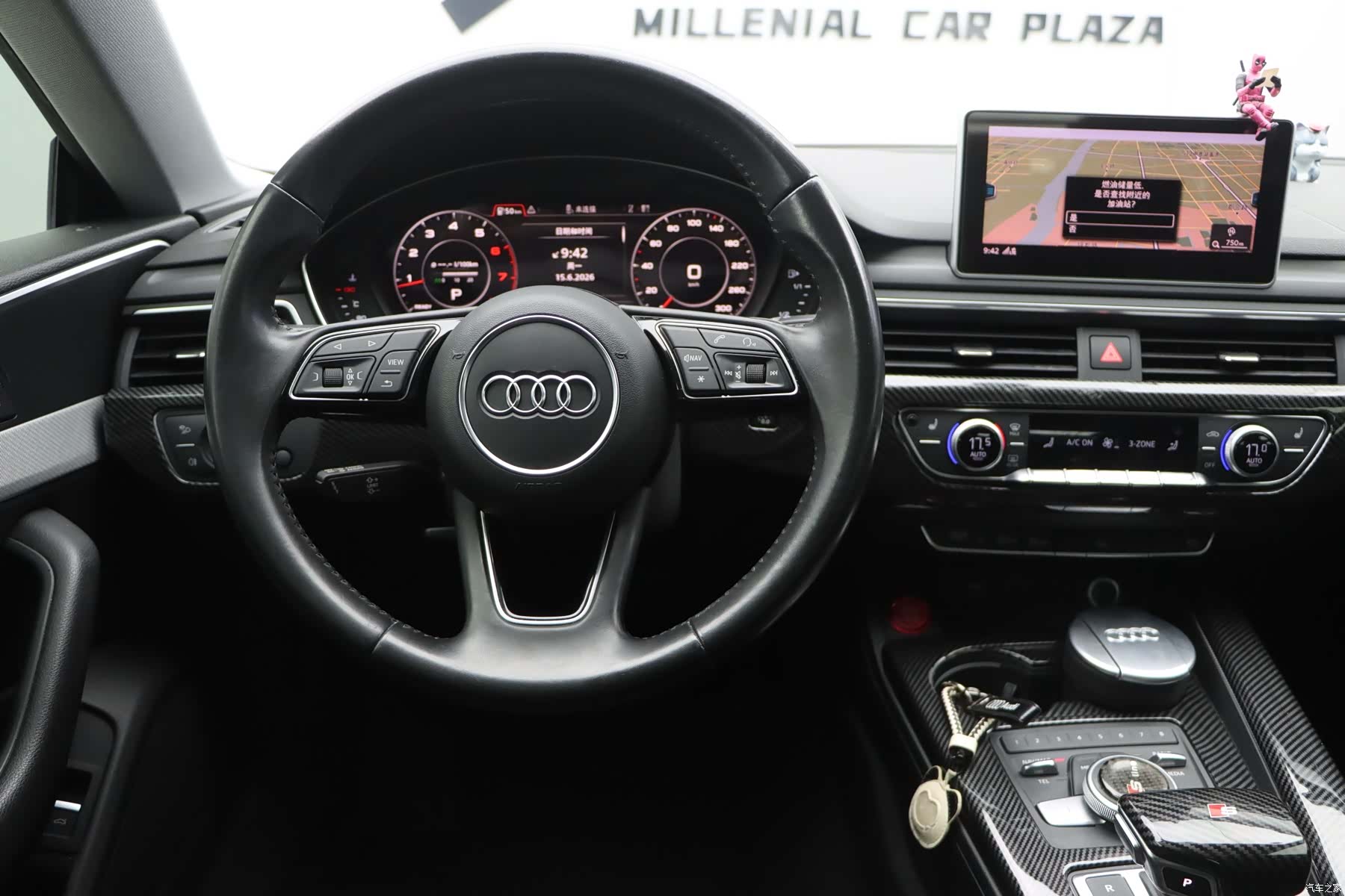 Audi A5, 2018 10
