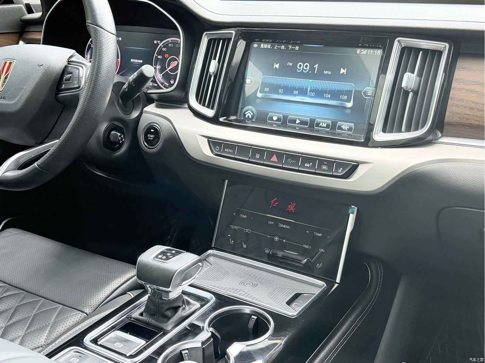 Hongqi HS7, 2021 12