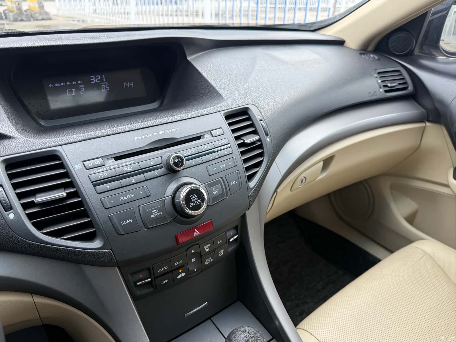 Honda Spirior, 2010 17