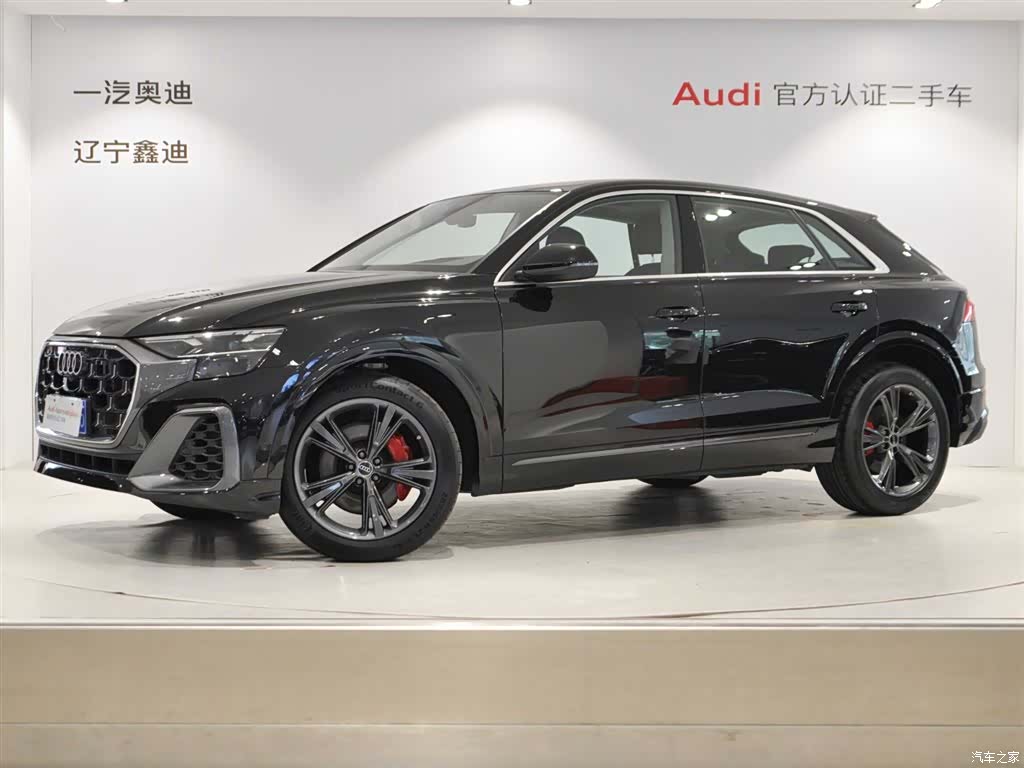 Audi Q8, 2025 1