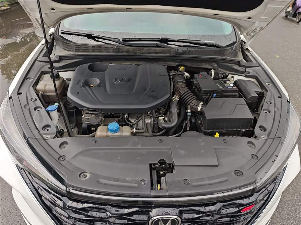 Changan Yidong