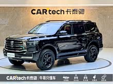 ̹500 2022 3.0T ʿ޶ 5