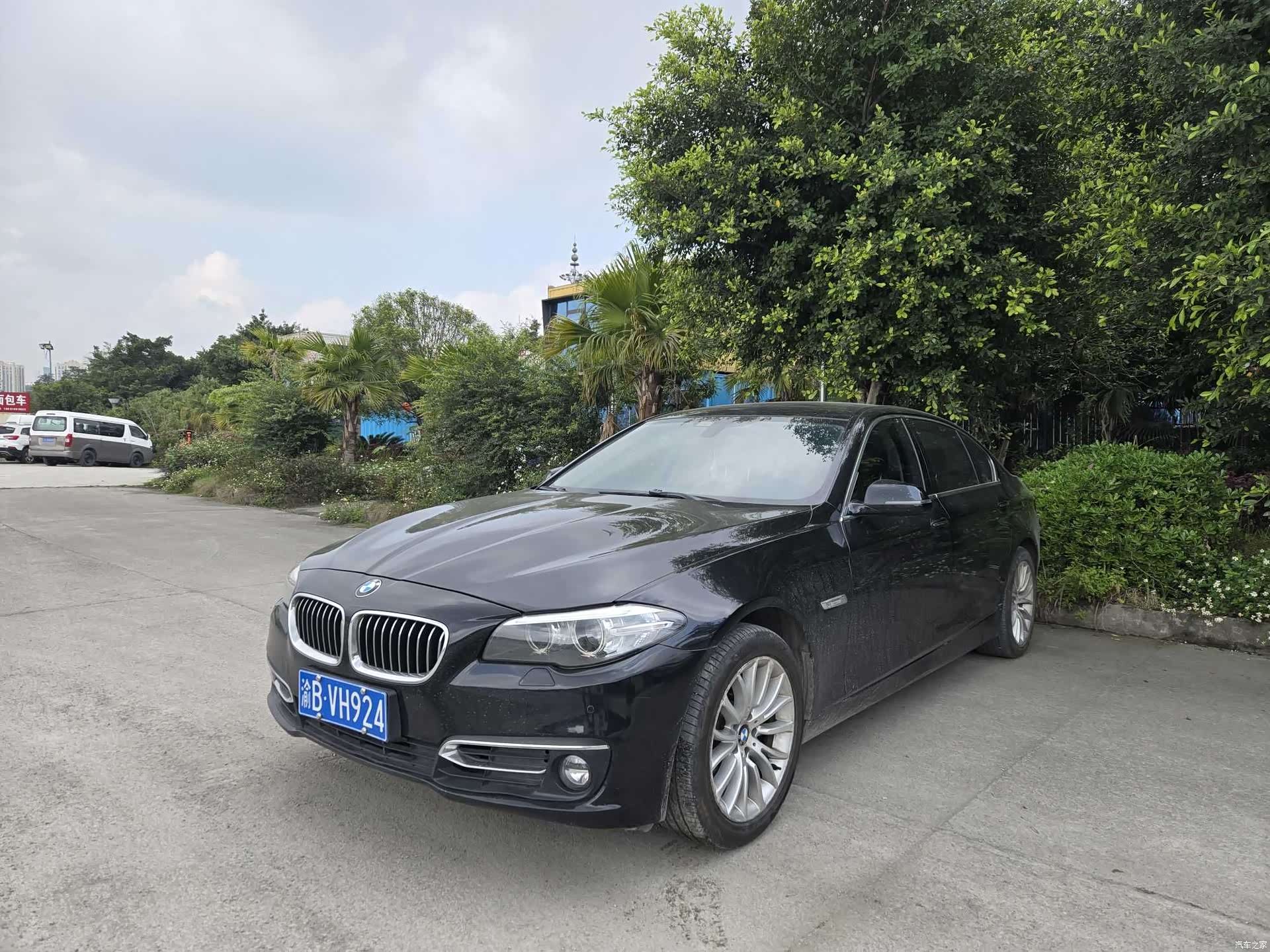 BMW 5 Series, 2015 1