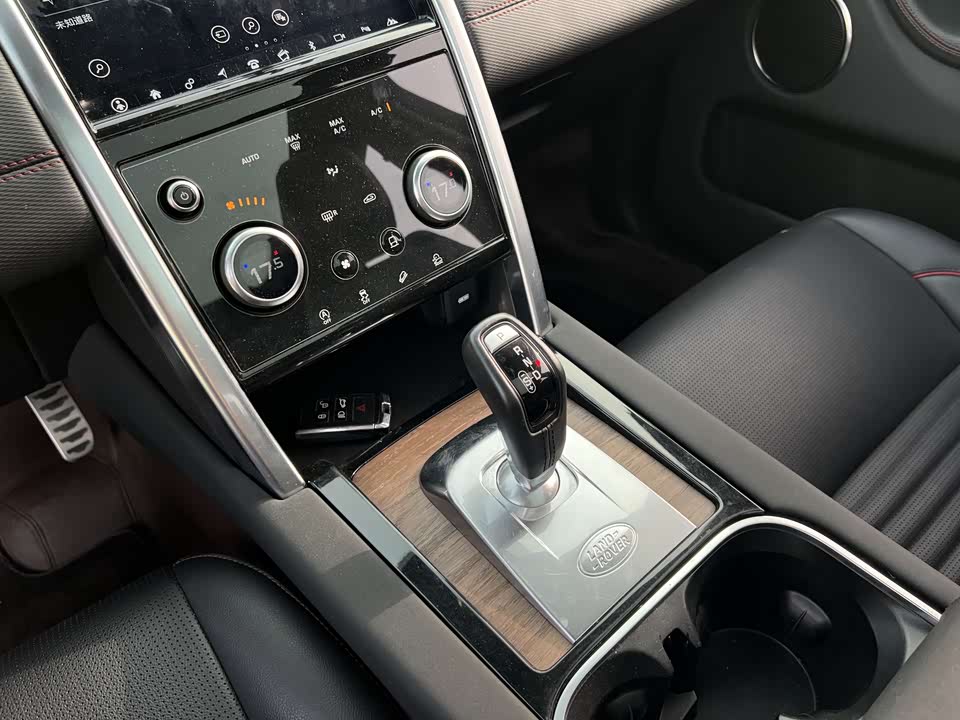 Land Rover Discover sports