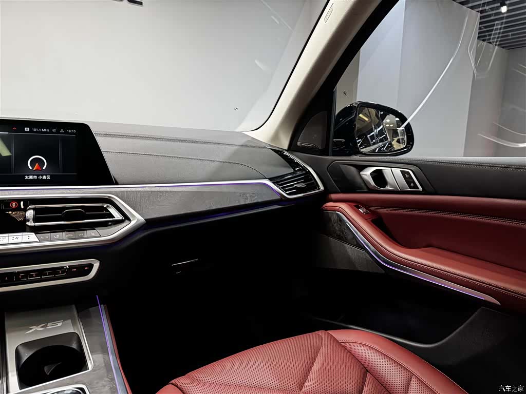 BMW X5, 2023 23