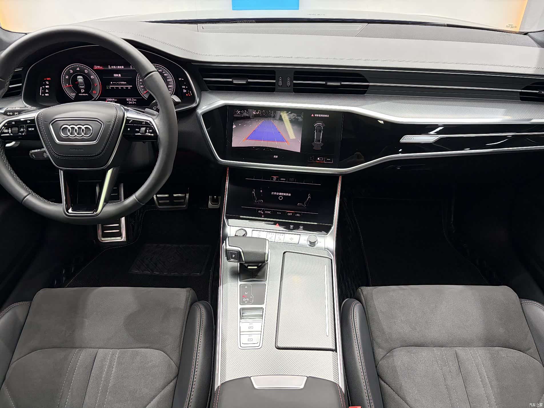 Audi A6L, 2022 7