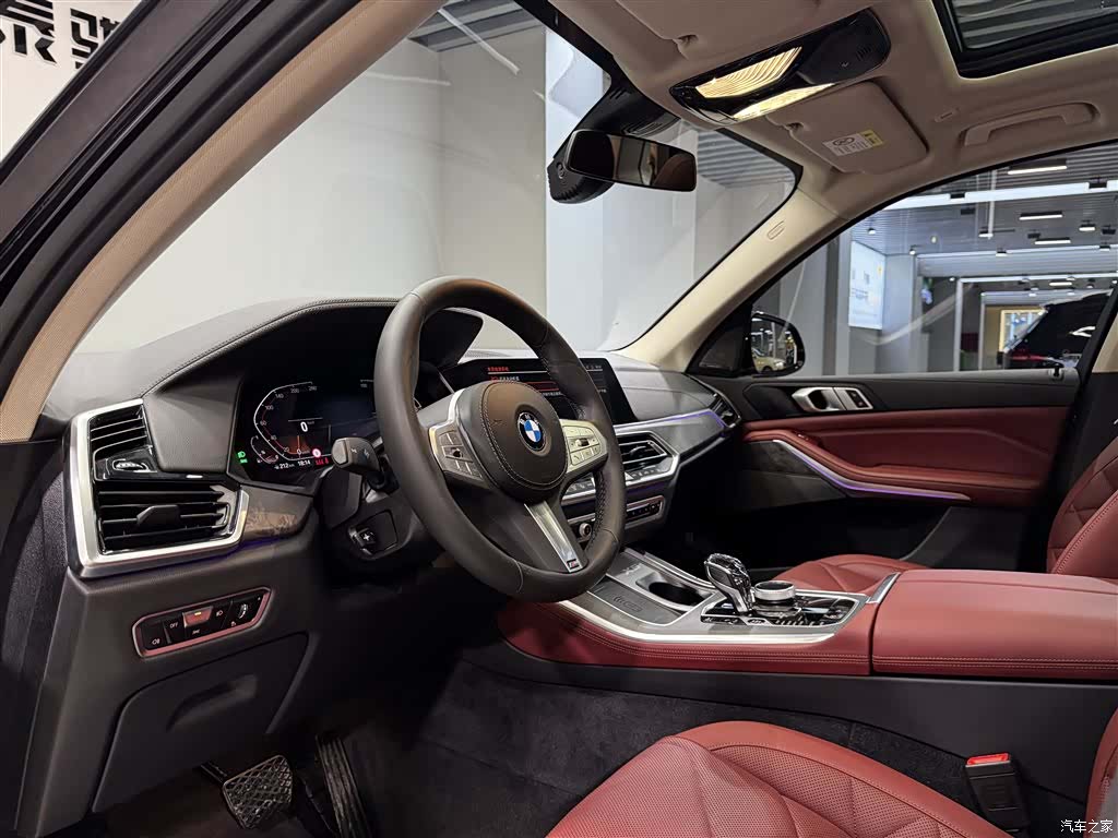 BMW X5, 2023 13
