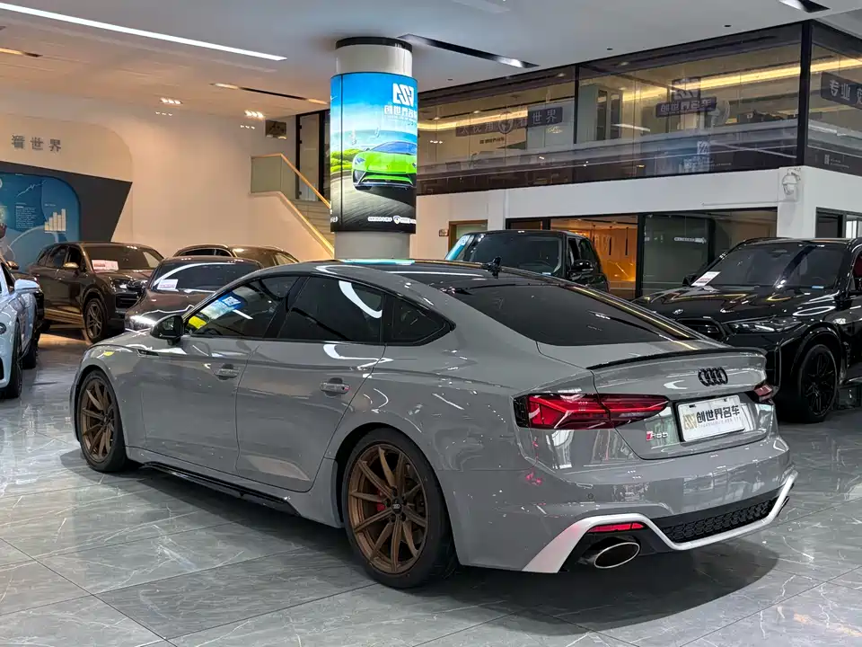 Audi RS 5
