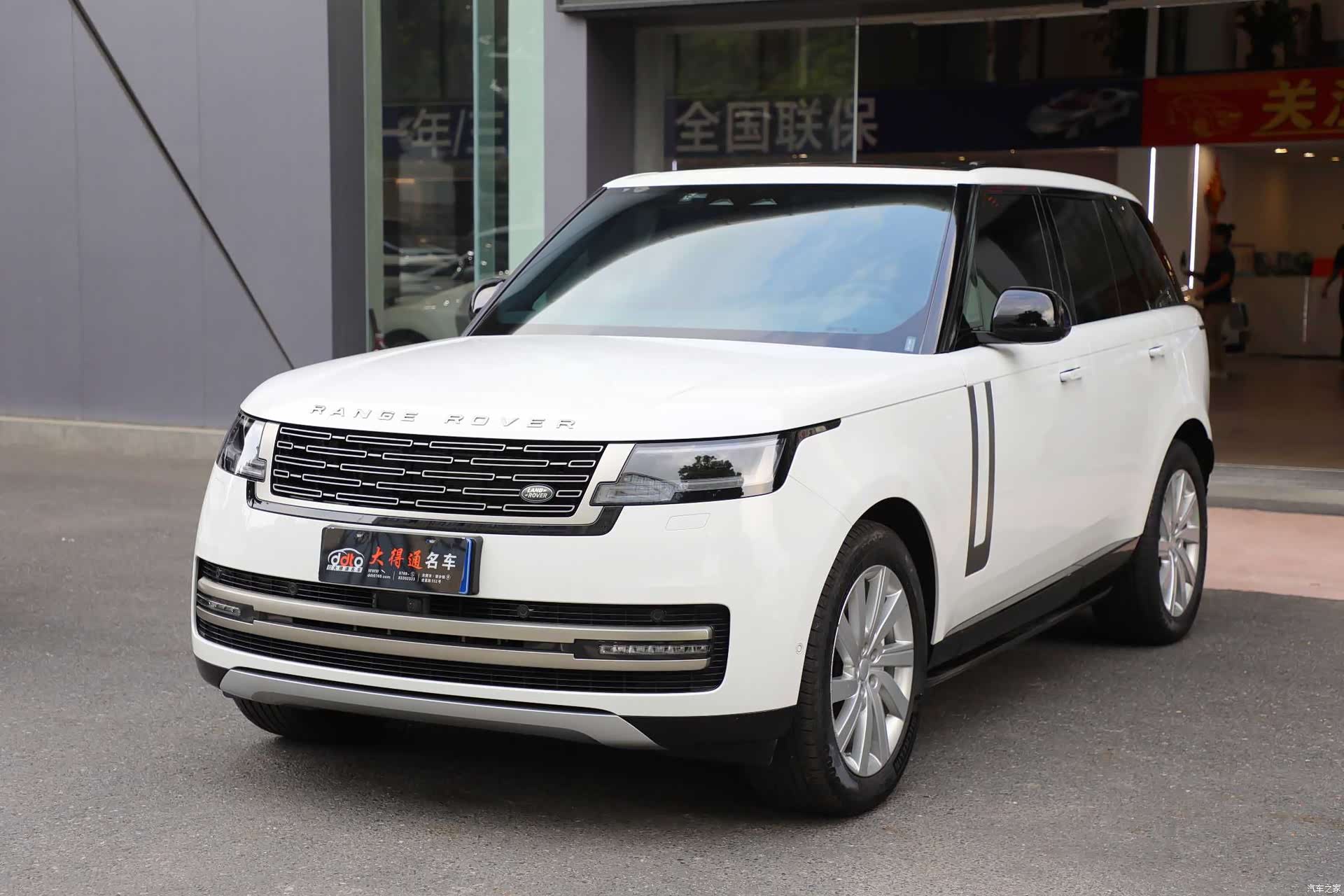 Land Rover Range Rover, 2023 1