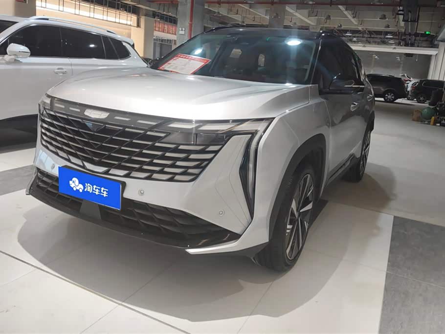 Geely Atlas L