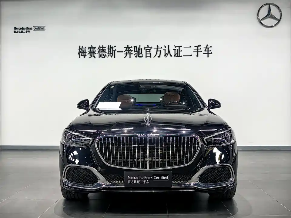 Mercedes-Benz Maybach S-class