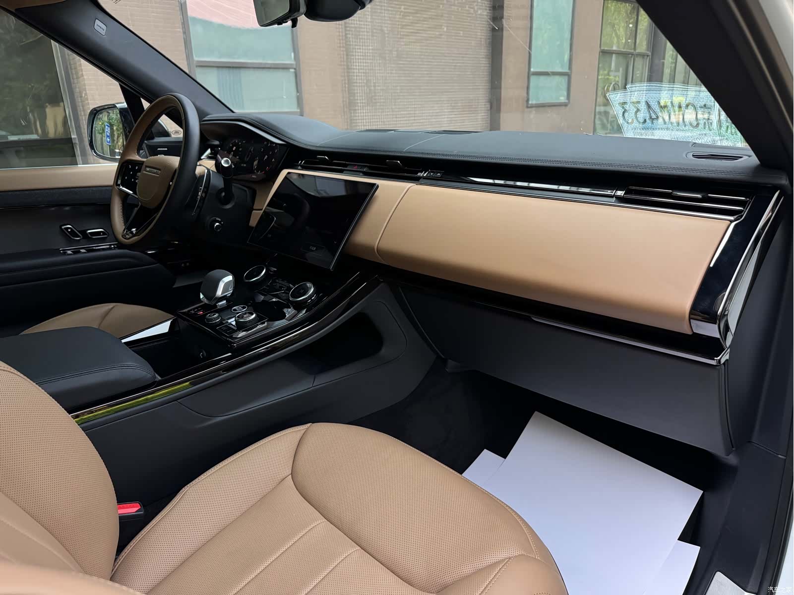Land Rover Range Rover, 2023 9