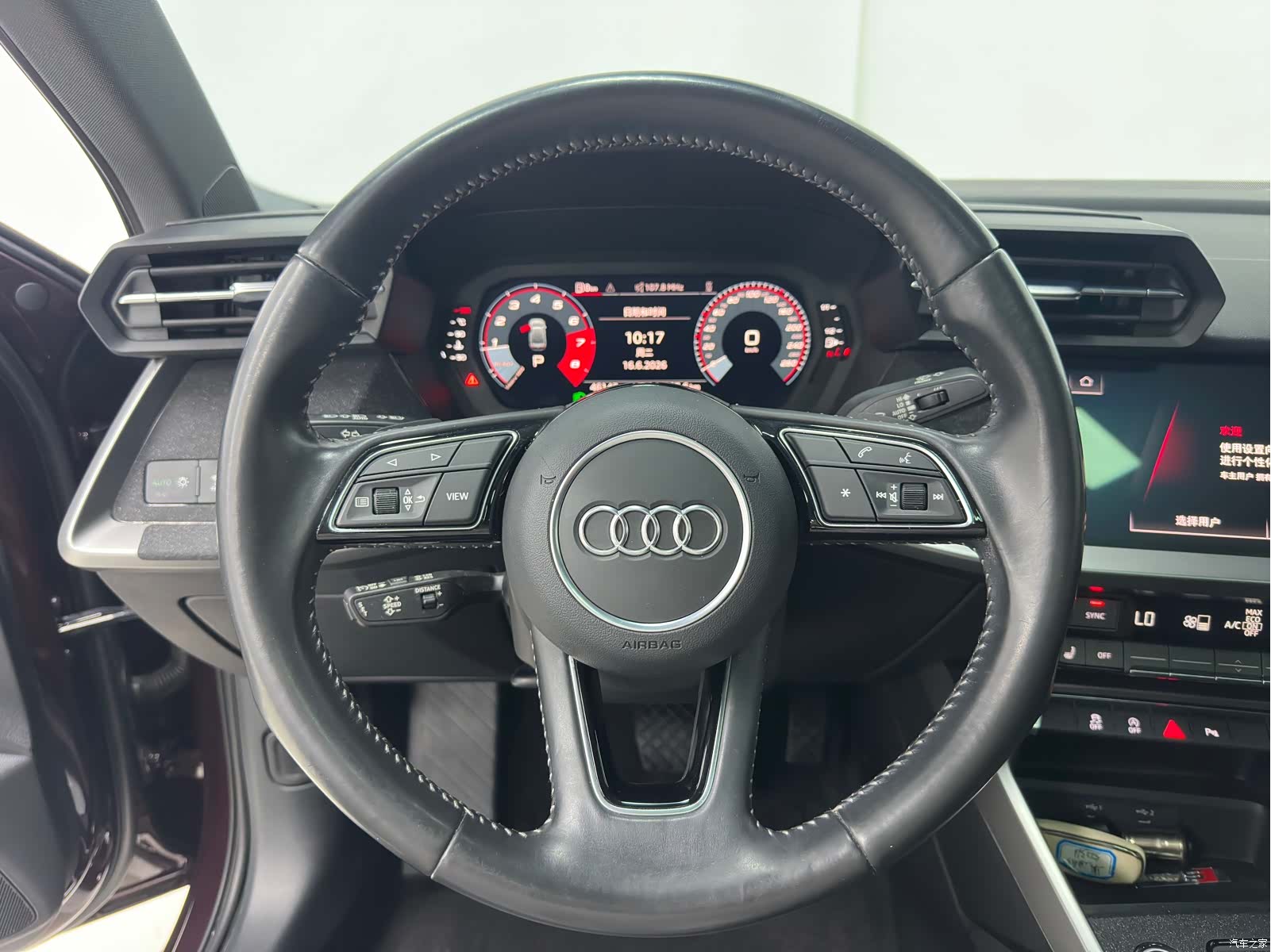 Audi A3, 2023 12