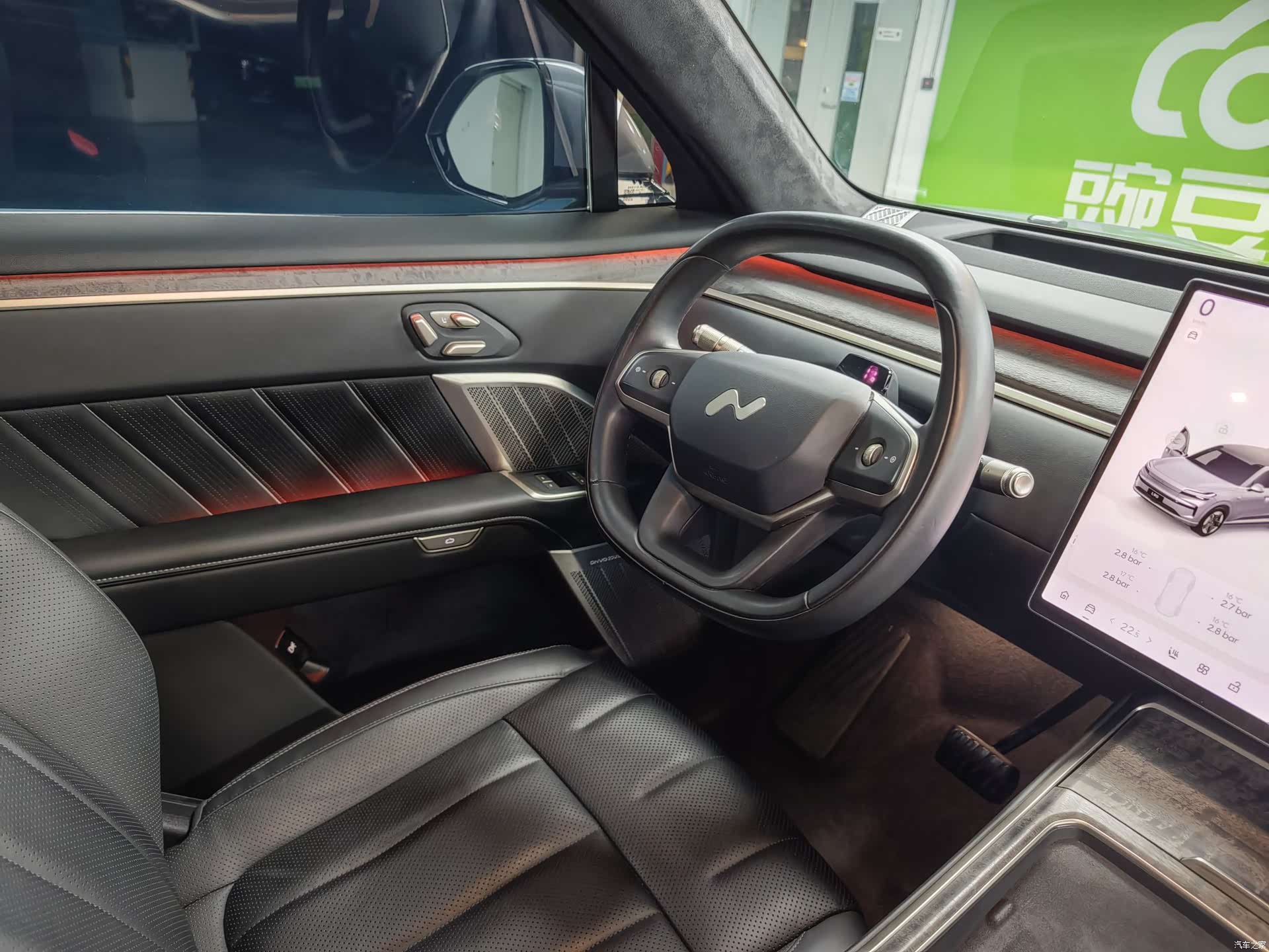 NIO L90, 2025 16