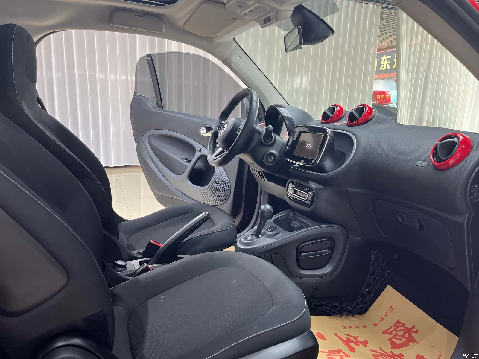 Smart Fortwo, 2019 12