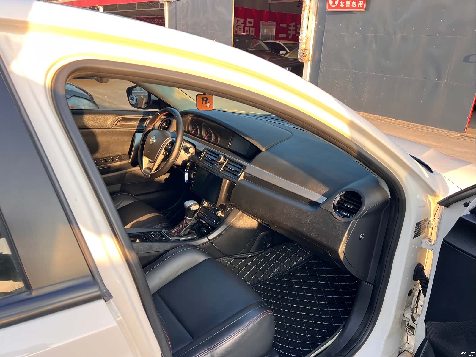 MG MG6, 2015 17