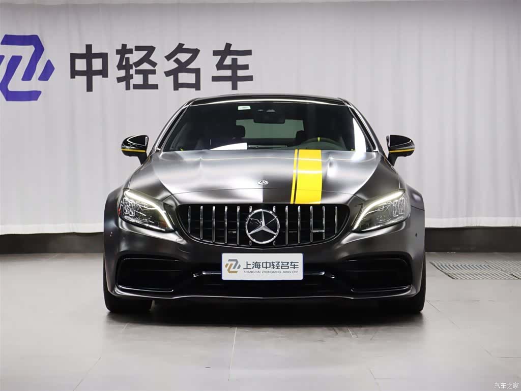 Mercedes-Benz C-Class, 2021 2