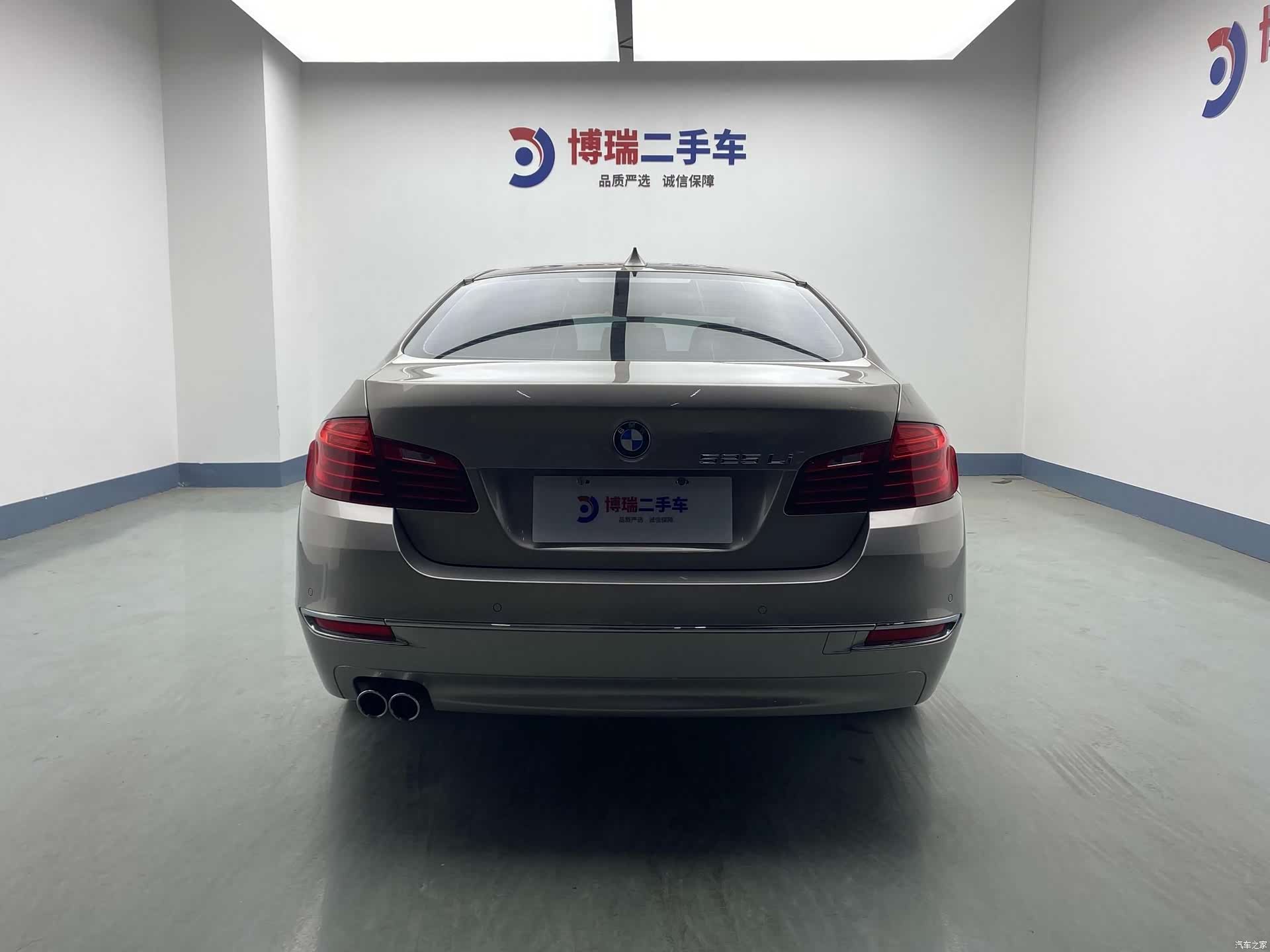 BMW 5 Series, 2016 6