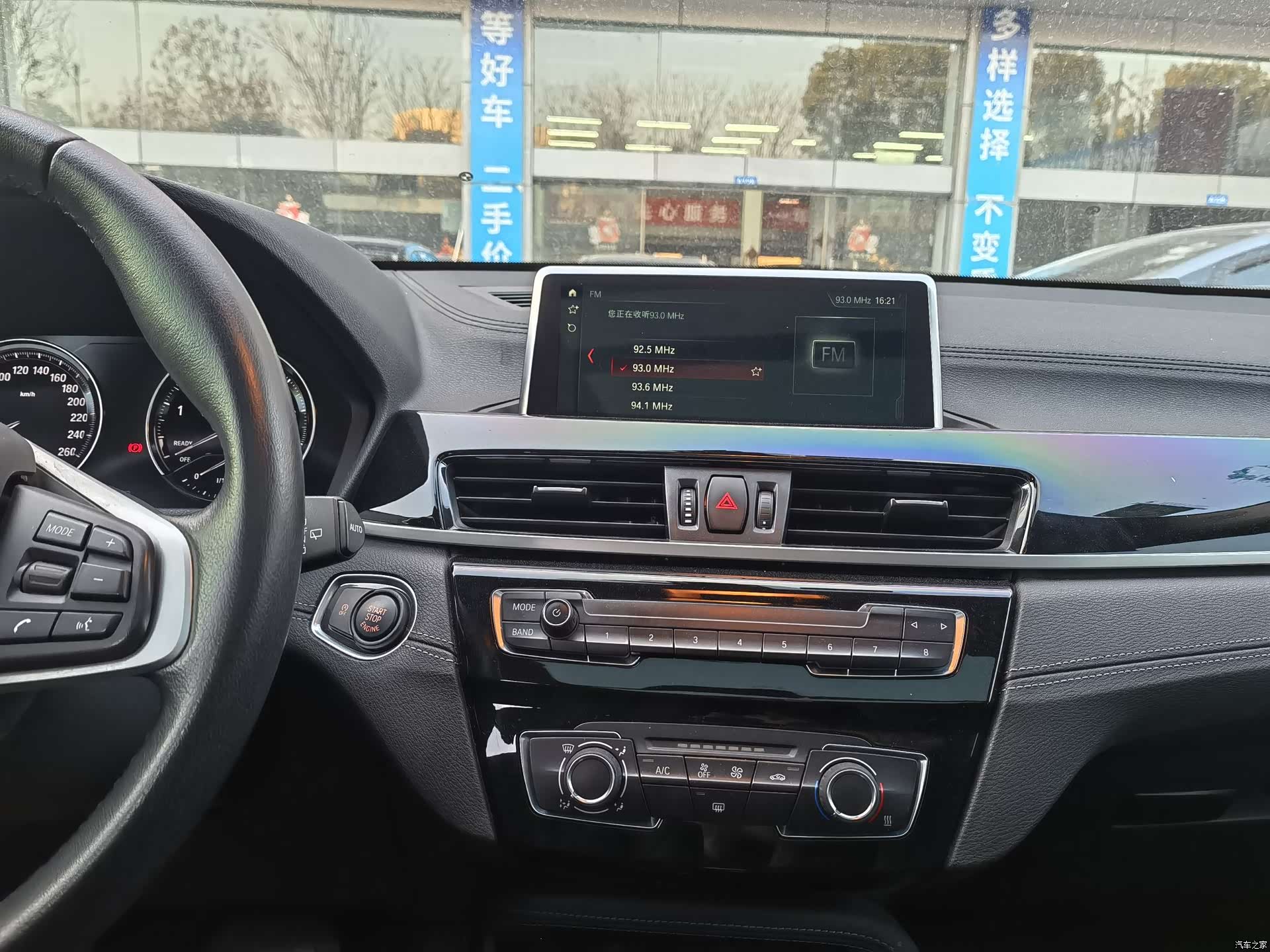 BMW X2, 2019 11
