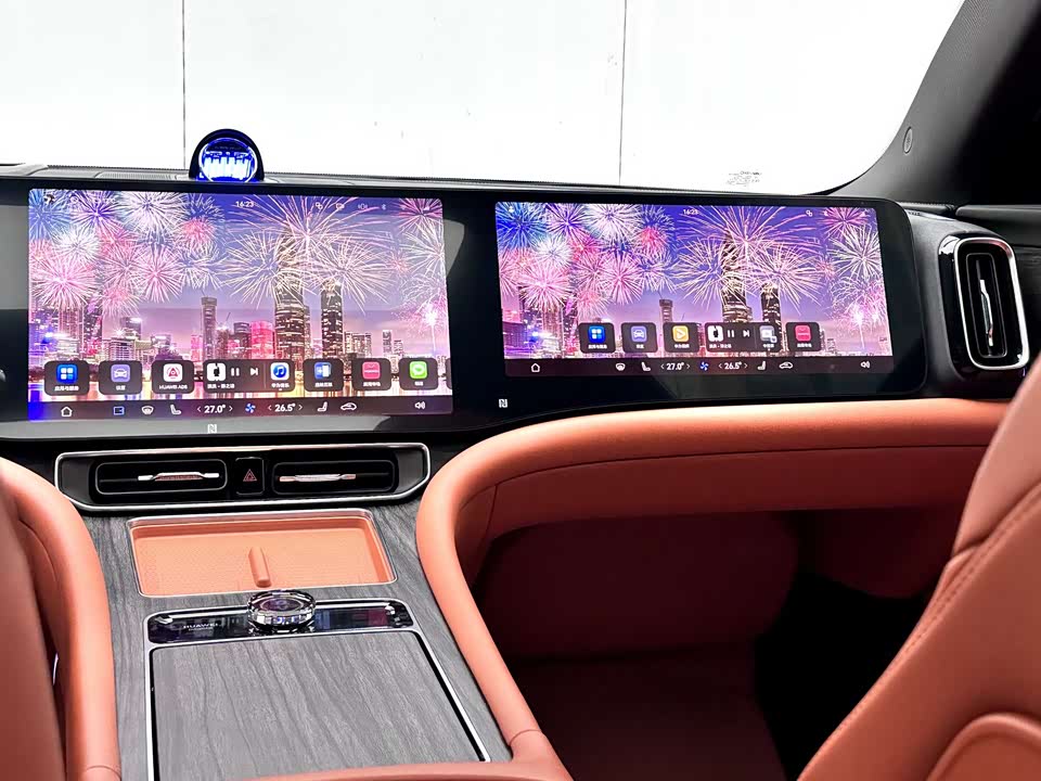 AITO Ask the world M9