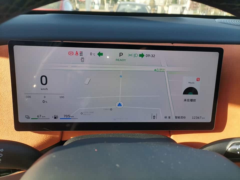 Weipai Blue Mountain