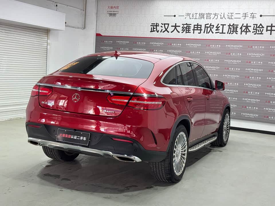 Mercedes-Benz GLE coupe