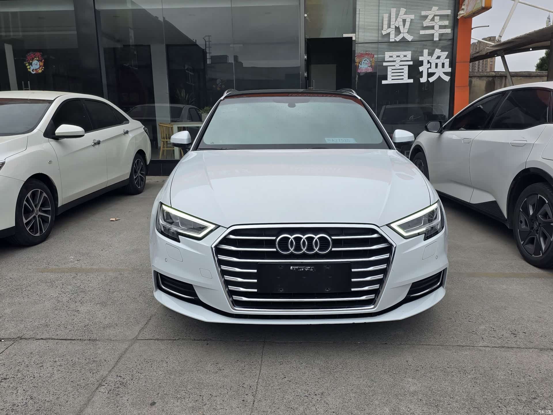 Audi A3, 2020 3