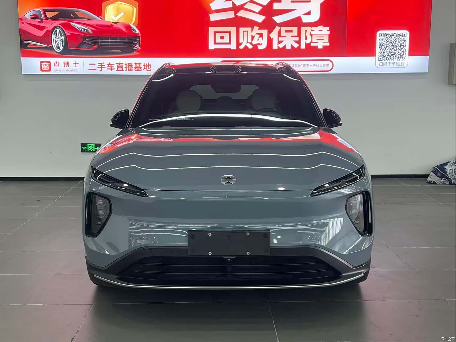 NIO ES6, 2023 2