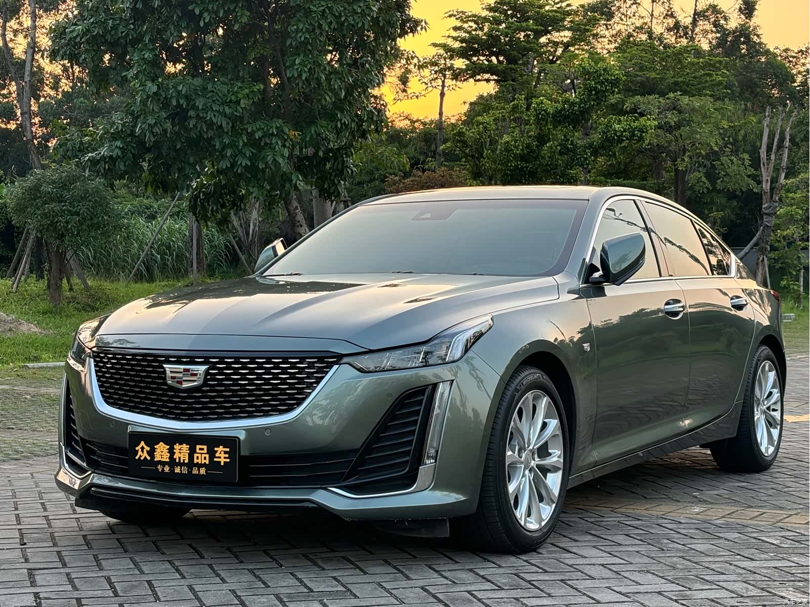 Cadillac CT5, 2024 1