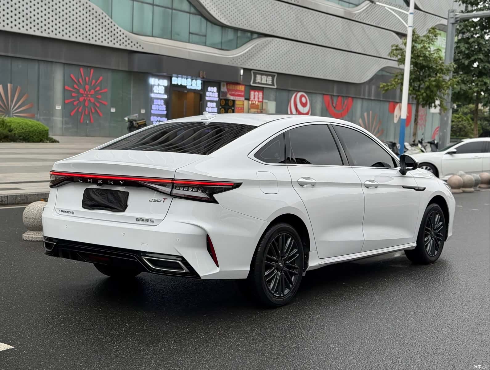 Chery Arrizo 8, 2023 6