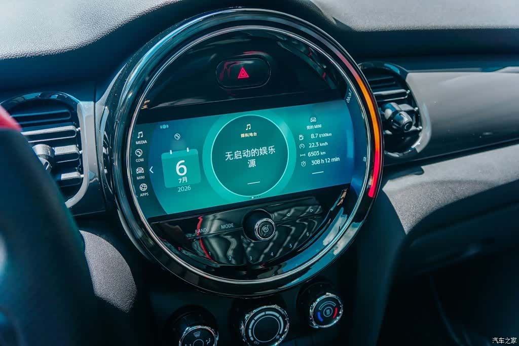 Mini ONE, 2021 21