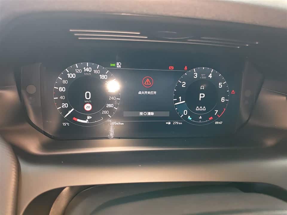 Land Rover Discover sports